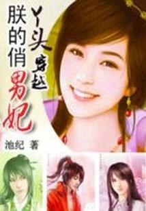 满月是阴历十六吗