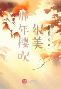生肖狗女愿意听生肖马的