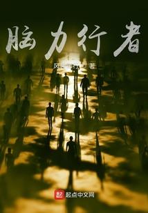 农历四月生是什么八字