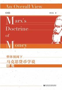 张淼怡和周翊然网名