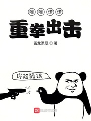 超悲伤网名格式