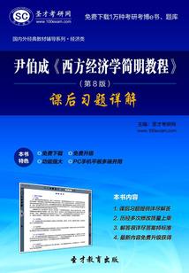 华为手机阴历和阳历桌面
