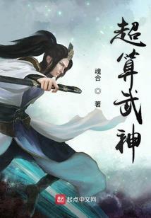 侯姓属牛男孩起名