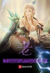 属鸡合适的工作