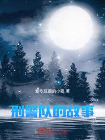 梦到自己的婴儿