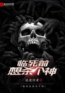 85年与属马