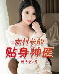 属鼠适合什么昵称