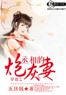 爱笑的运气好