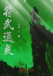 五行当中的什么属金