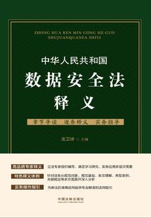 梦到自己口水流不停