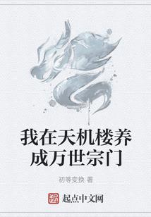 属狗的女生命