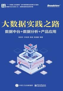 农历大年初一是什么星座
