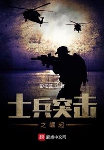 2019年丙午运势