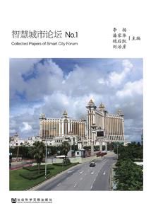 农历在阴历还是阴历