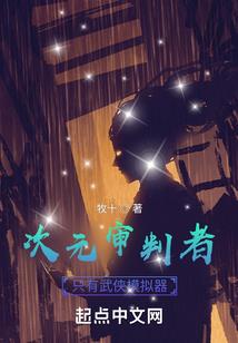 测试运气免费测