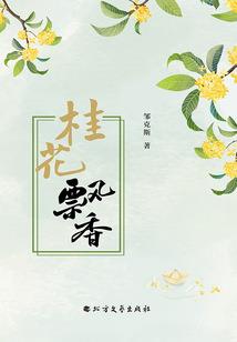 男人爱的是哪一种女人
