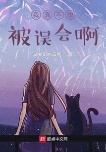 旧毛衣周公解梦