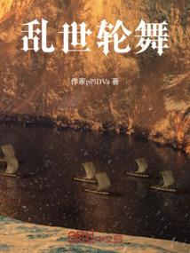 老黄历六十甲子吉凶日