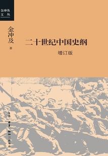 属猴男人属虎女人性格