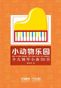 孕妇梦见多种野花