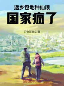 向姓女孩起名中间带家字