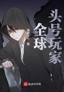 佛问男人累吗