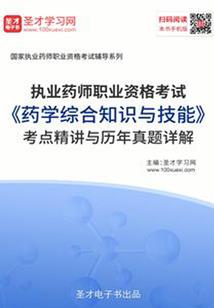 香料五行属于什么行业的