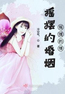 那梦到背竹子
