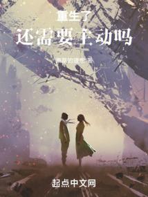 属羊生于卯时