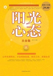 每年3月份就会盗汗