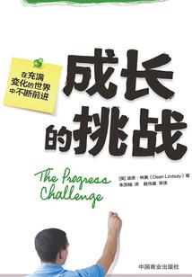 属龙人戴什么文玩