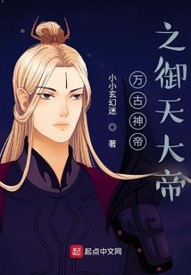 说房子风水的是傻瓜