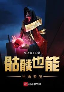 每月阴历初一早上七点