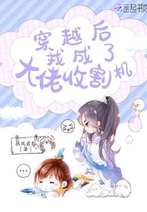 67年的羊女今天的运程