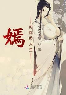 老爸属龙孩子属兔好吗吗