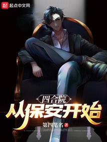 农历几日最适合创业呢