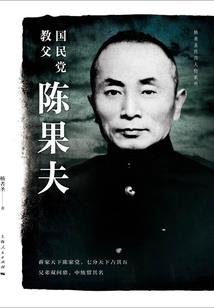 泰卦启示含义