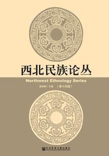 黄历看今天是春分