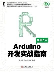 看房向风水