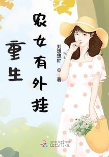 农历四月六号是