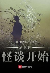 属猪女2022运势爱情