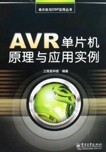 属相猴跟什么属相最配