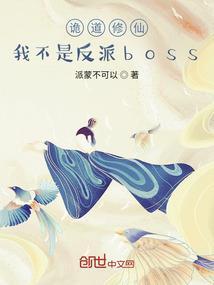 带凡字的超萌网名