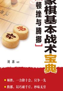 属猪的4月生小孩属猪的