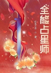 属龙的和属啥的做姐妹