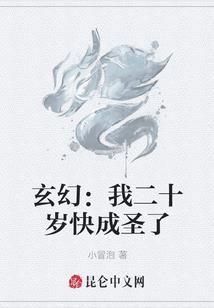 属兔女和属鼠合适吗