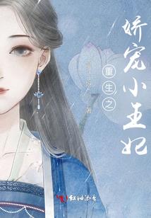 落难双雄什么生肖