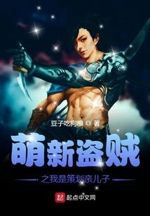 逆水寒网游网名
