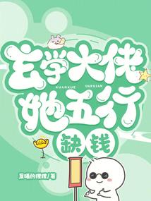 男生可以是属鸡吗