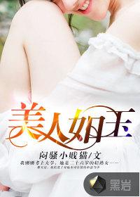 属猴人红糖水